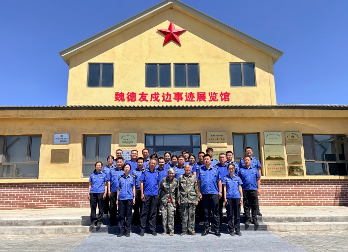 爱国注意教育活动 3